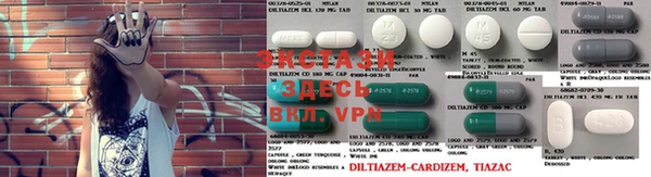 jwh Абаза