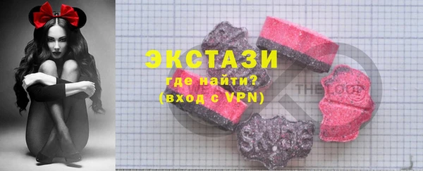 мефедрон мука Алексин