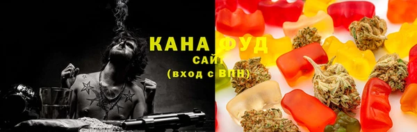 спайс Алзамай