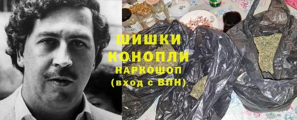 jwh Абаза