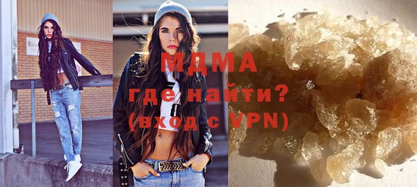 спайс Алзамай