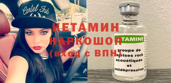 мет Абдулино