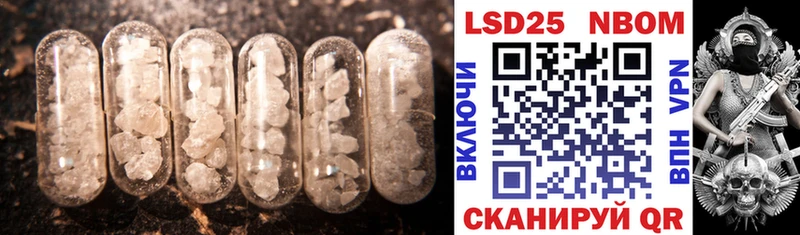 Лсд 25 экстази ecstasy  ссылка на мегу сайт  Слюдянка 