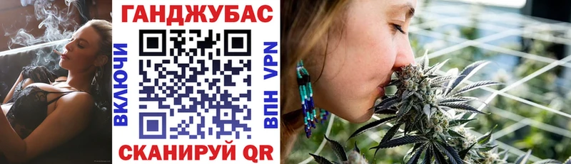 Бошки Шишки сатива KRAKEN как зайти дарк нет официальный сайт Слюдянка